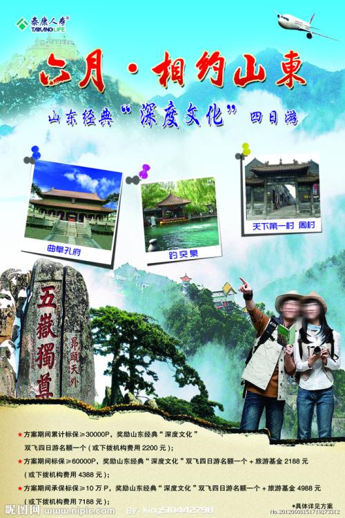 澳大利亚驾驶证怎么买到